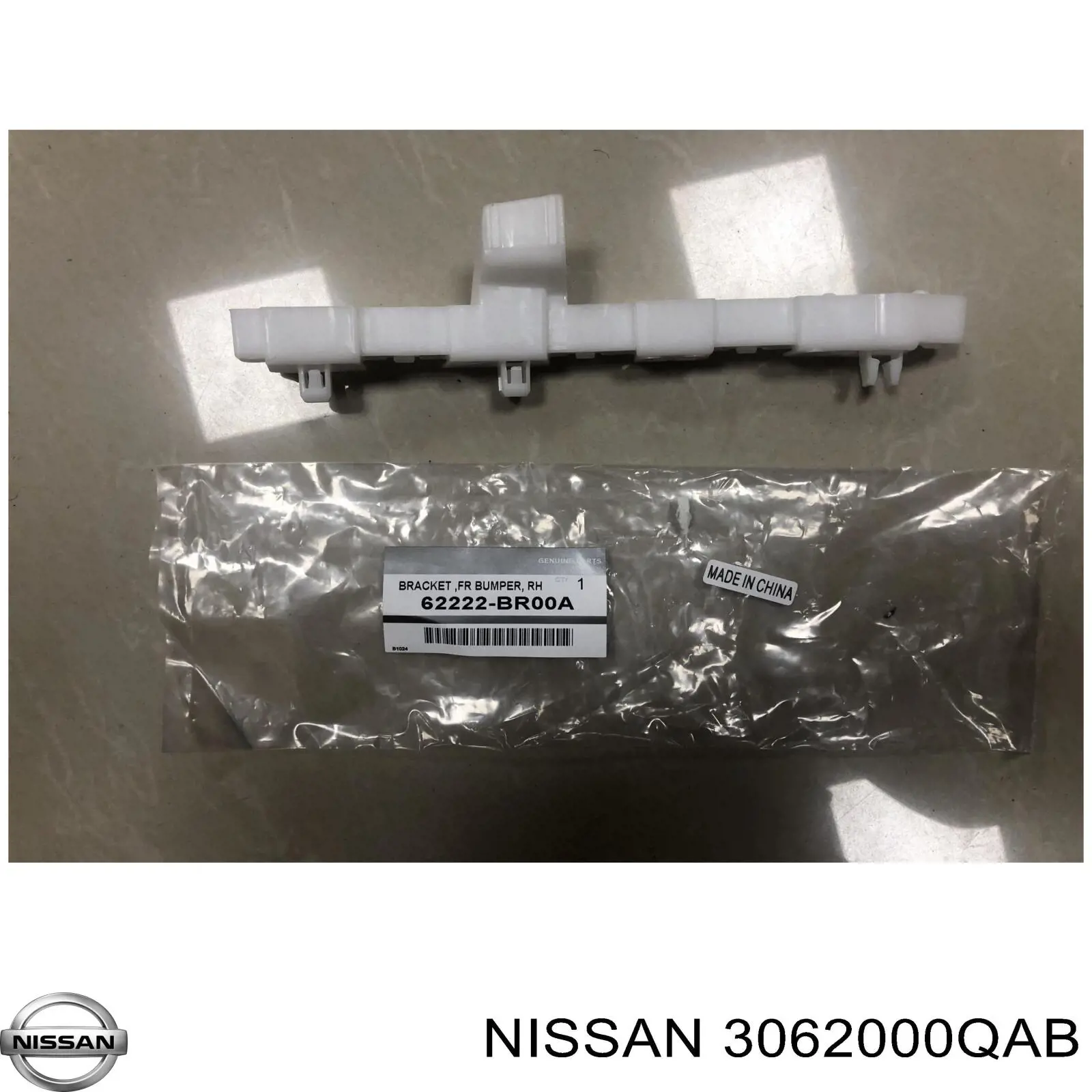 Desembrague central, embrague Nissan/Infiniti 3062000QAB precio, desde 49,60 EUR