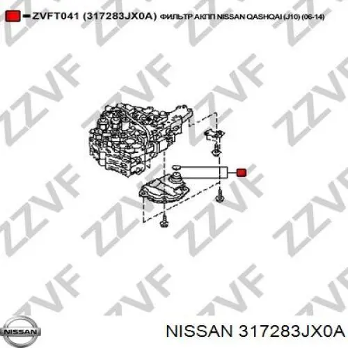 317283JX0A Nissan filtro caja de cambios automática