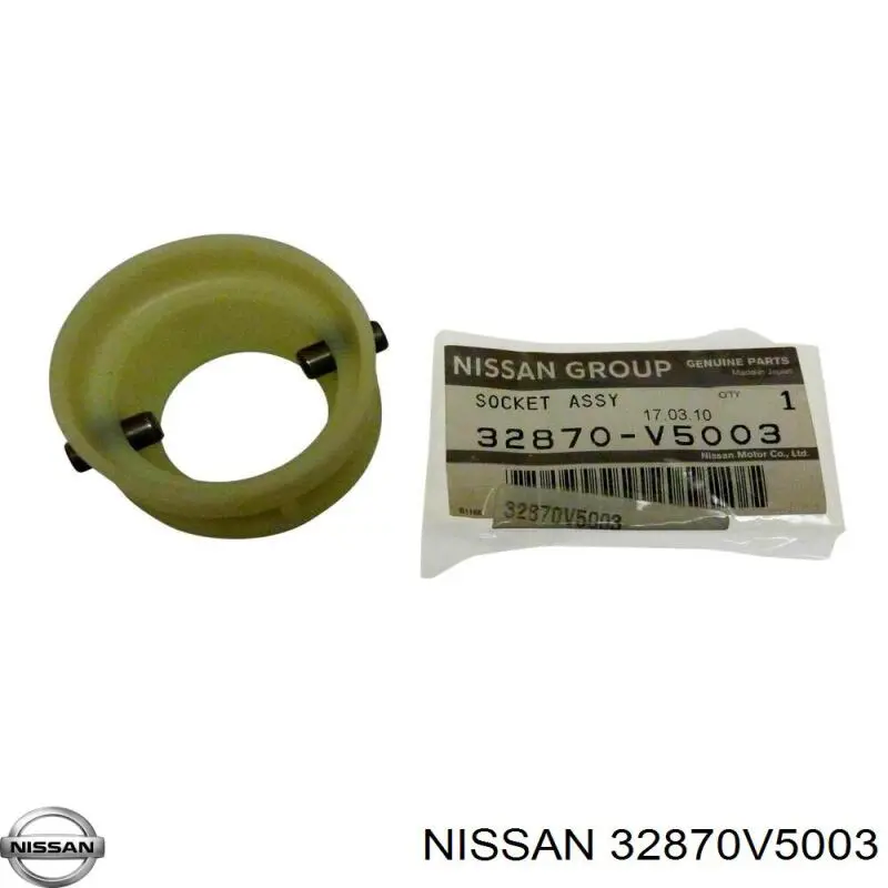 32870V5003 Nissan/Infiniti 