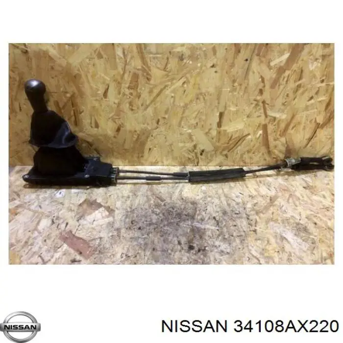 Mecanismo selector de marchas Nissan/Infiniti 34108AX220 precio, desde 62,48 EUR
