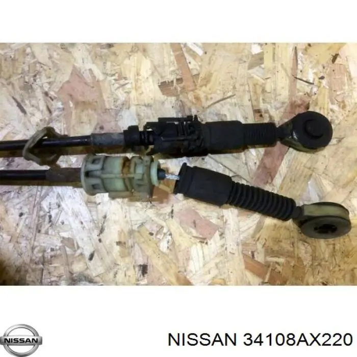 Comprar 34108AX220 Nissan/Infiniti Palanca de cambios