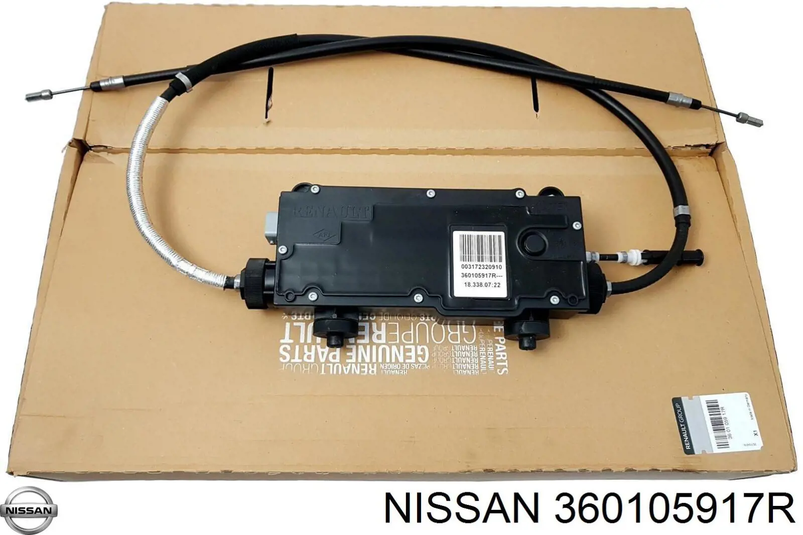 360105917R Nissan/Infiniti Módulo del freno de estacionamiento electromecánico