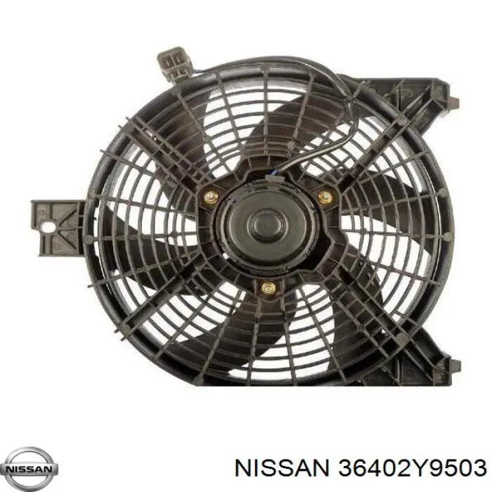 Cable de freno de mano delantero para Nissan Vanette (C120)