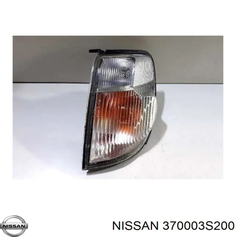 370003S200 Nissan/Infiniti Cardán trasero