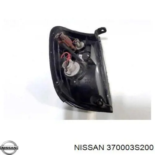 Comprar 370003S200 Nissan/Infiniti Cardán 
