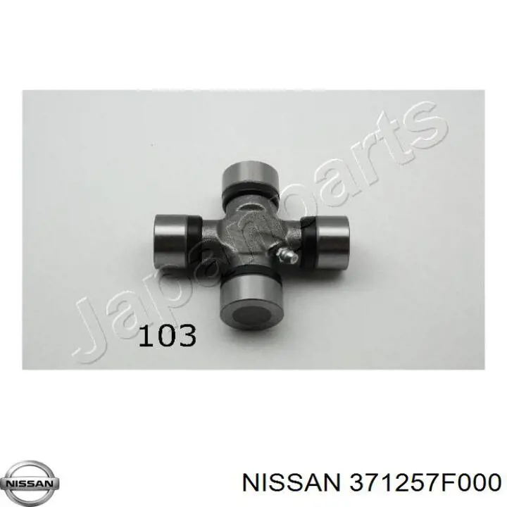 Comprar 371257F000 Nissan/Infiniti Cruceta