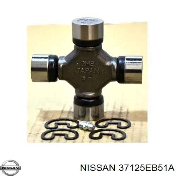 1454602 Ford Cruceta transmision