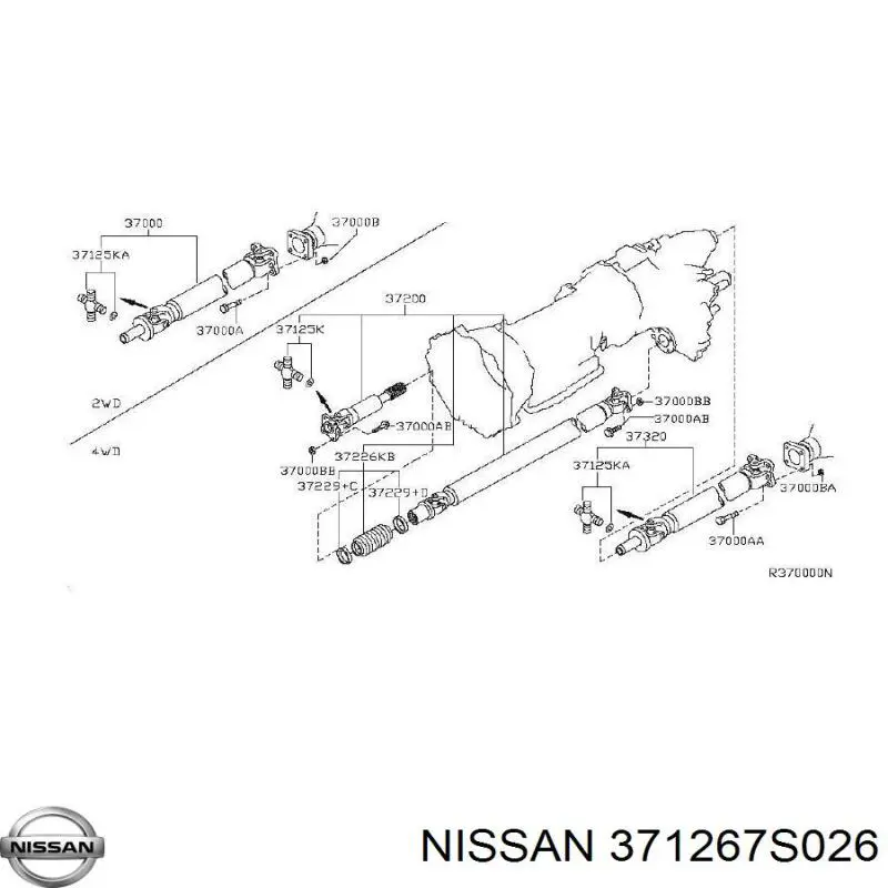 Cruceta de árbol de cardán trasero para Nissan Armada (TA60)