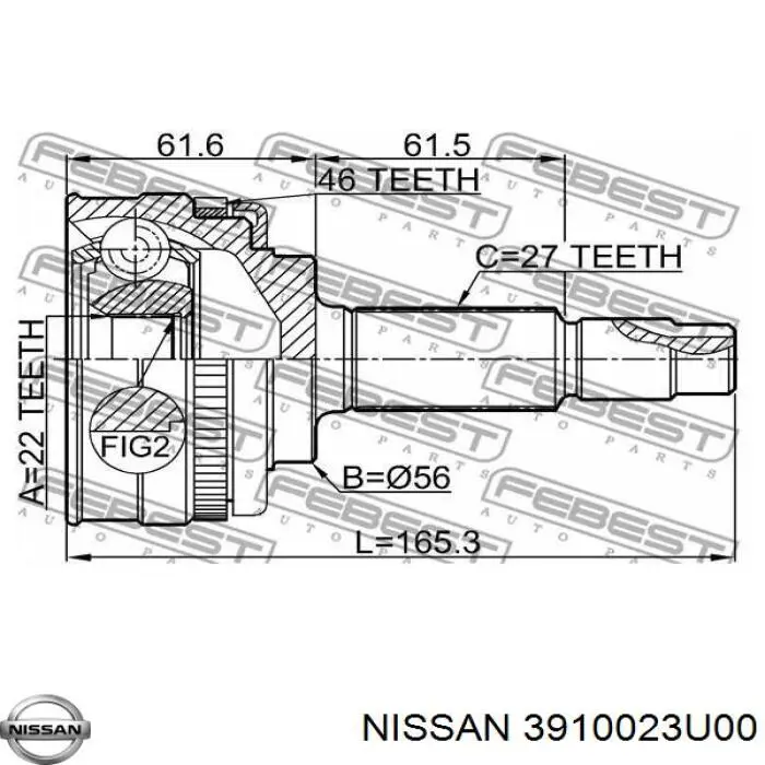 3910123U60 Nissan