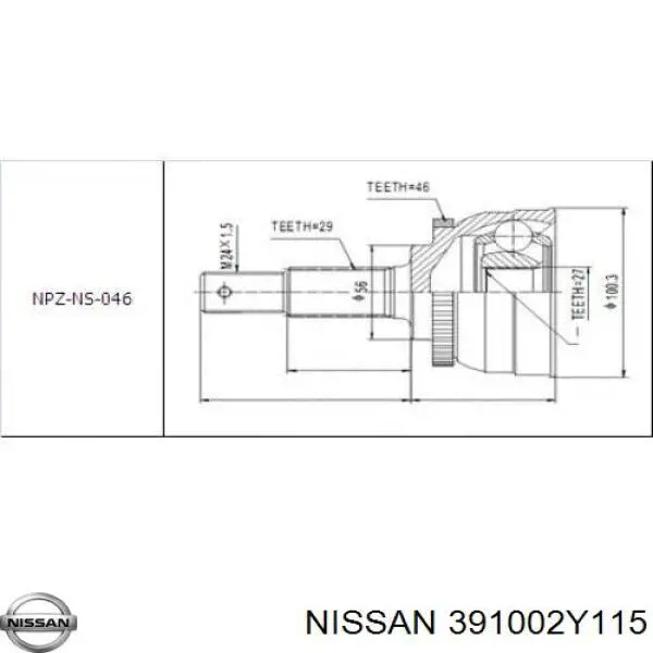 391002Y115 Nissan árbol de transmisión delantero derecho