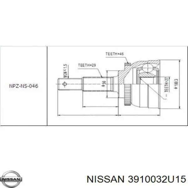 Árbol de transmisión delantero derecho para Nissan Maxima (A33)