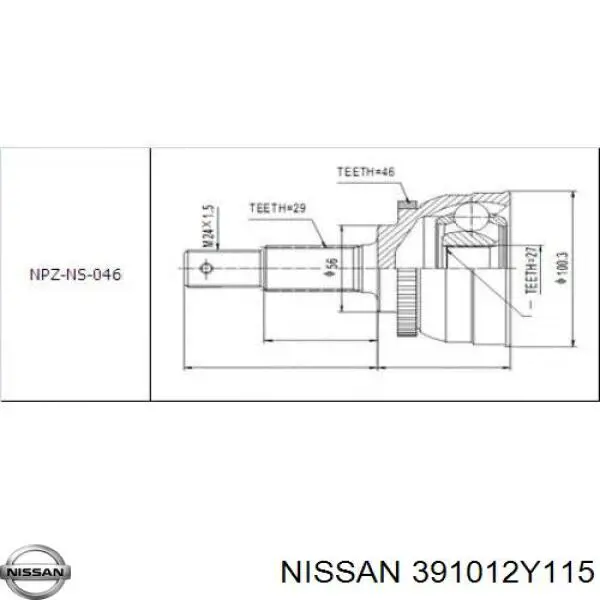 391012Y115 Nissan junta homocinética exterior delantera