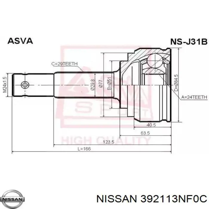 392113NF0C Nissan junta homocinética exterior delantera