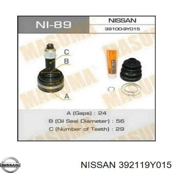 Comprar 392119Y015 Nissan/Infiniti Junta homocinetica