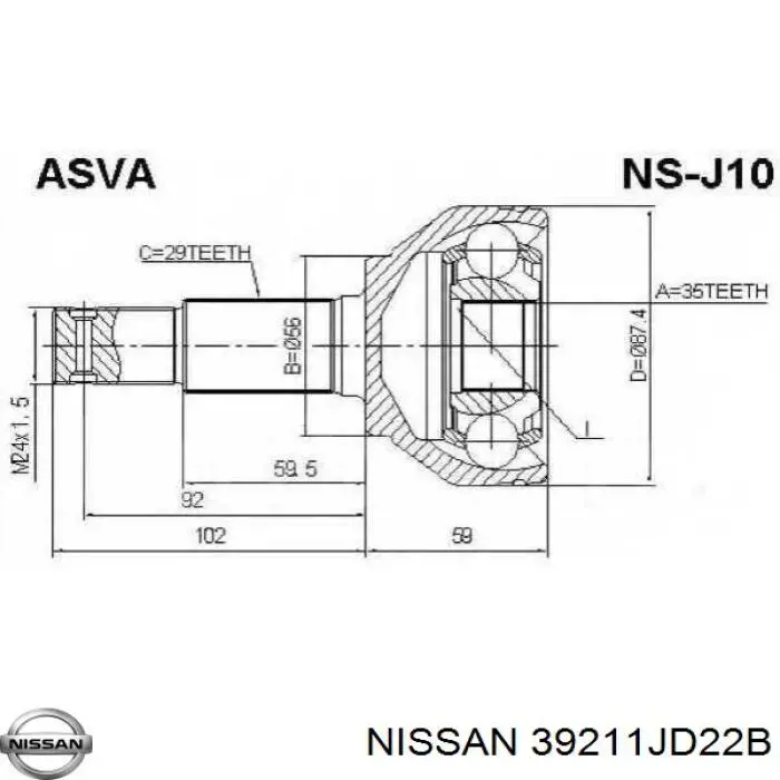 39211JD22B Nissan/Infiniti Junta homocinética