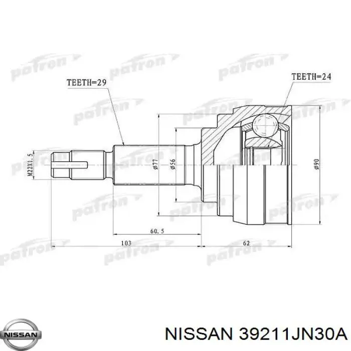 39211JN30A Nissan junta homocinética exterior delantera