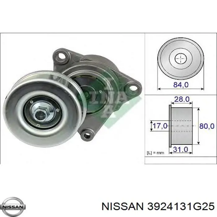 Comprar 3924131G25 Nissan/Infiniti Fuelle de palier delantero exterior