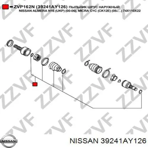 Fuelle, palier delantero exterior Nissan/Infiniti 39241AY126 precio, desde 14,64 EUR