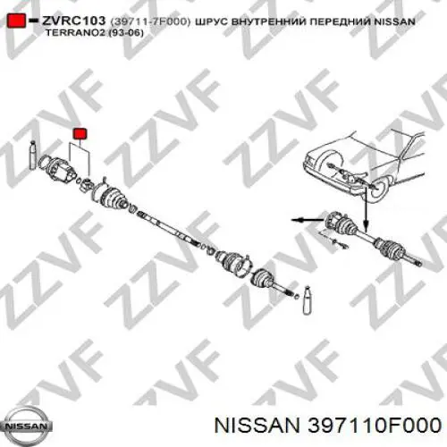 Comprar 397110F000 Nissan/Infiniti Junta homocinética interna delantera