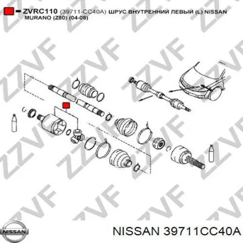 Junta homocinética interior delantera izquierda para Nissan Murano (Z50)