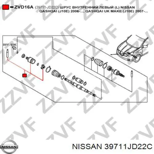 Comprar 39711JD22C Nissan/Infiniti Junta homocinética interna delantera izquierda