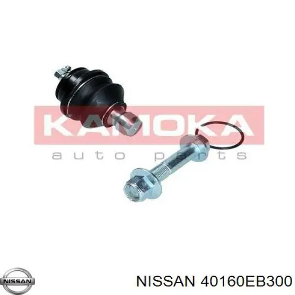Comprar 40160EB300 Nissan/Infiniti Rótula superior de suspensión trasera