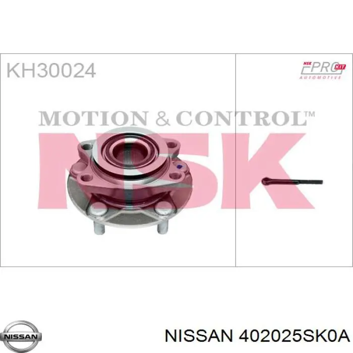 Comprar 402025SK0A Nissan/Infiniti Bujes de ruedas