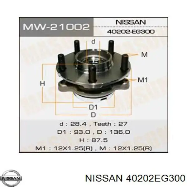 40202EG300 Nissan cubo de rueda delantero