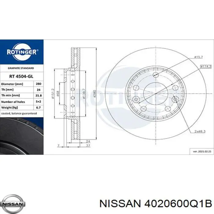 Freno de disco delantero Renault DUSTER 2 HM