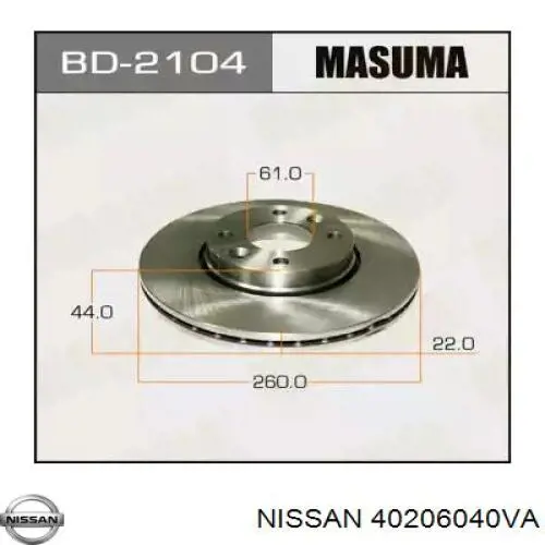 Freno de disco delantero Nissan Versa E12X