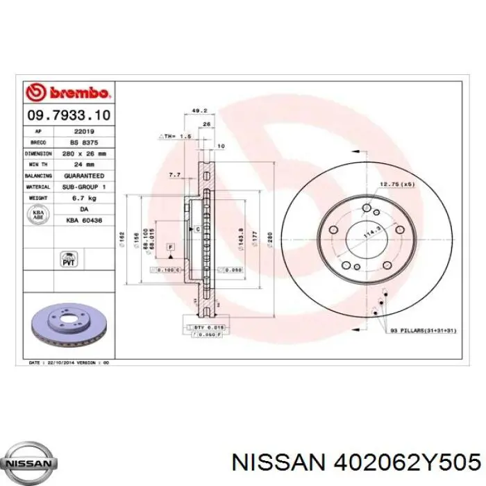 402062Y505 Nissan disco de freno delantero