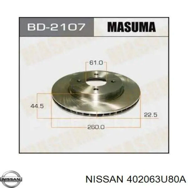 402063U80A Nissan/Infiniti Discos