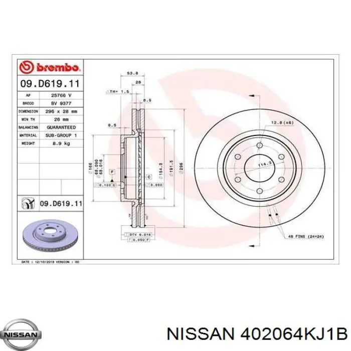 402064KJ1B Nissan freno de disco delantero