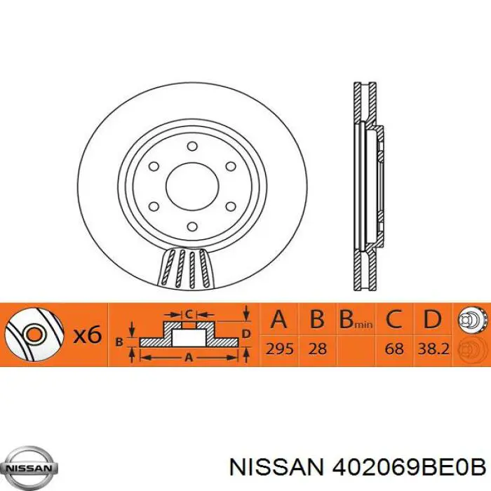 Freno de disco delantero Nissan Navara D40