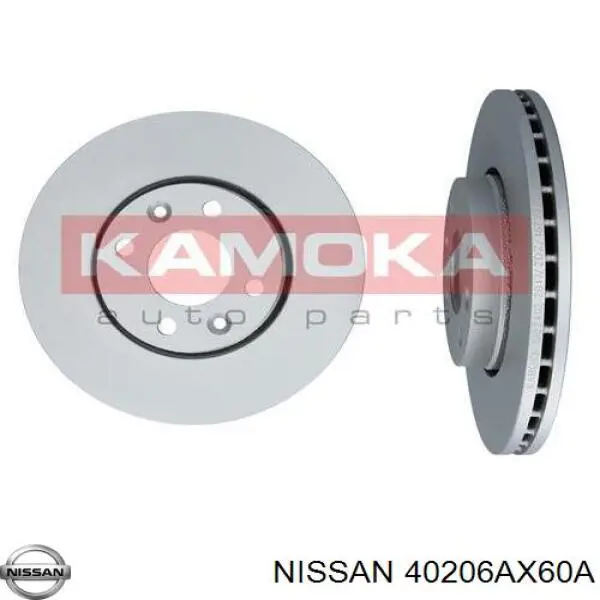 Freno de disco delantero Nissan Versa E12X