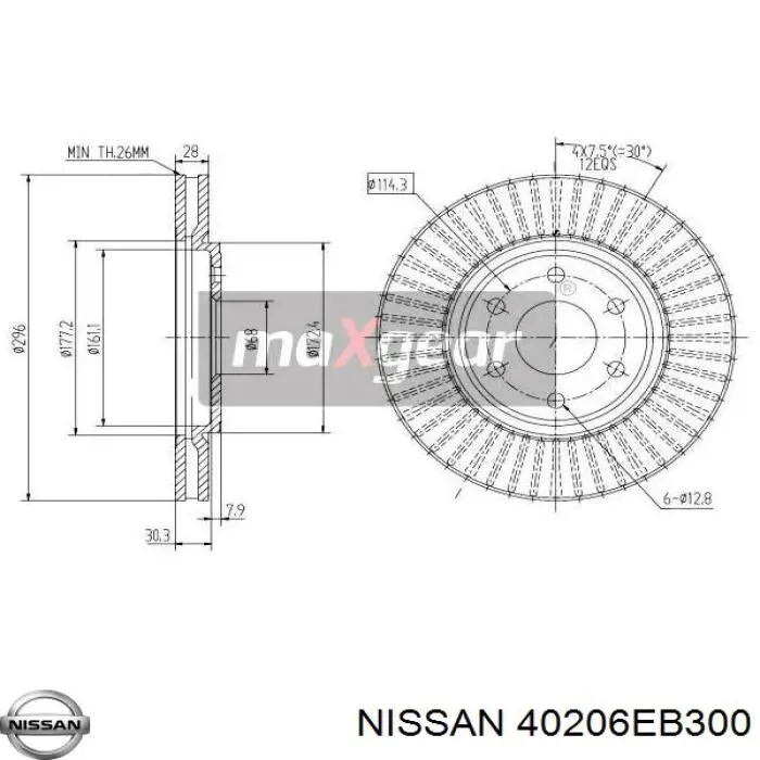 Freno de disco delantero Nissan Navara D40