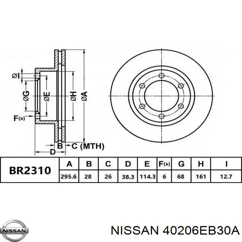 Freno de disco delantero Nissan Navara D40
