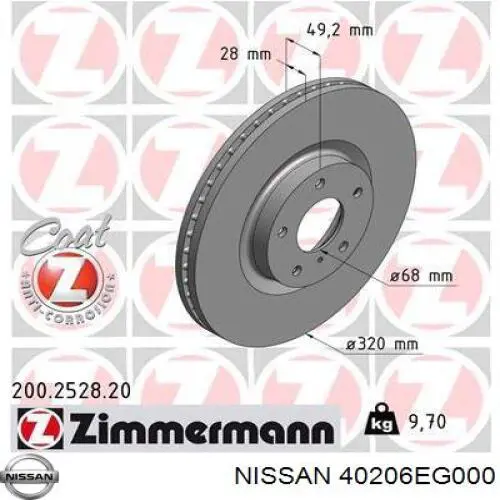 40206EG000 Nissan/Infiniti Discos