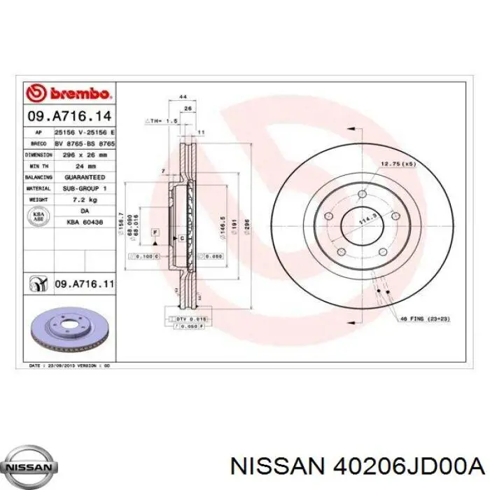 Freno de disco delantero Nissan Qashqai 2 J11