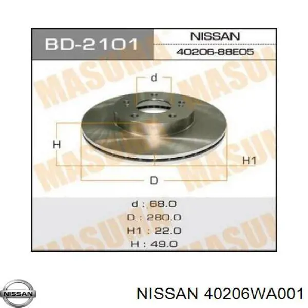 40206WA001 Nissan disco de freno delantero
