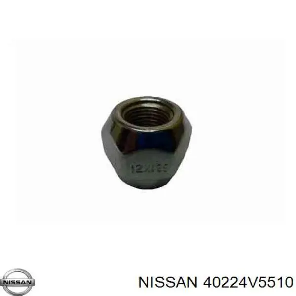Tuerca seguridad de rueda Nissan/Infiniti 40224V5510 precio, desde 3,82 EUR