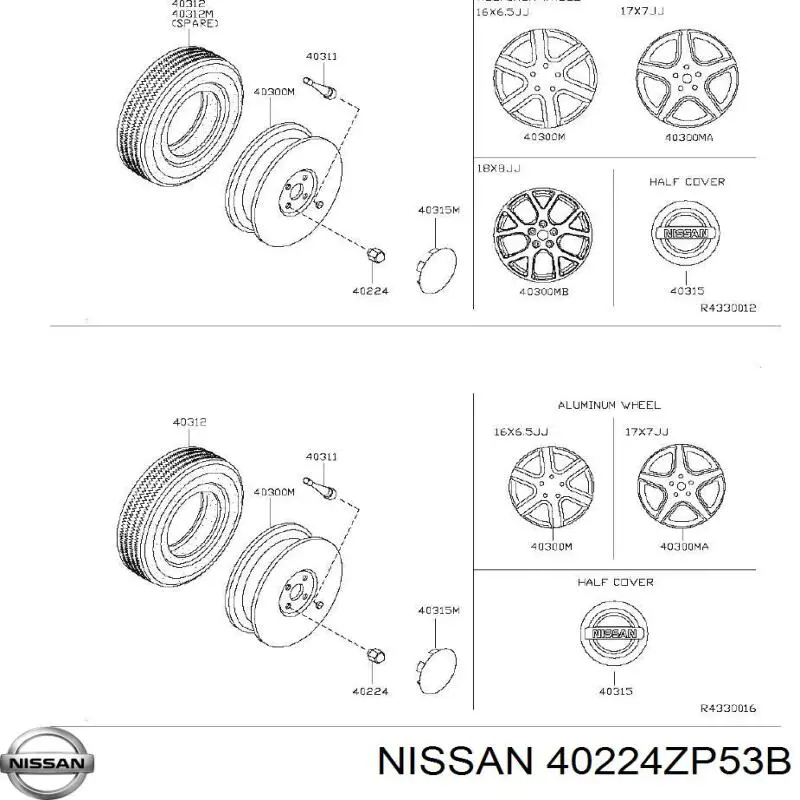 40224ZP53B Nissan/Infiniti 