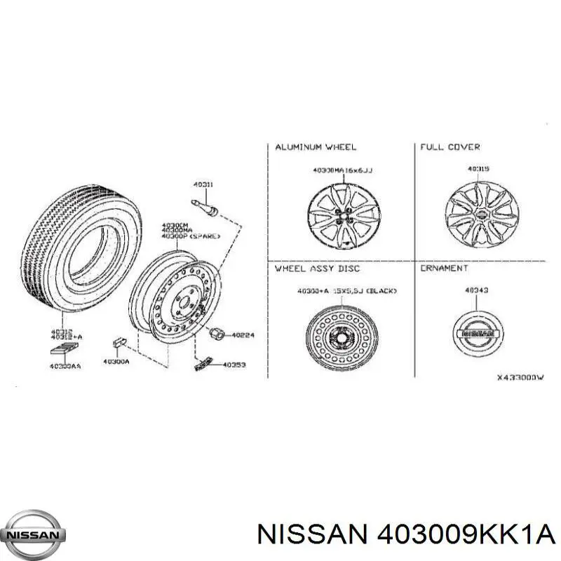 403003VH1A Nissan