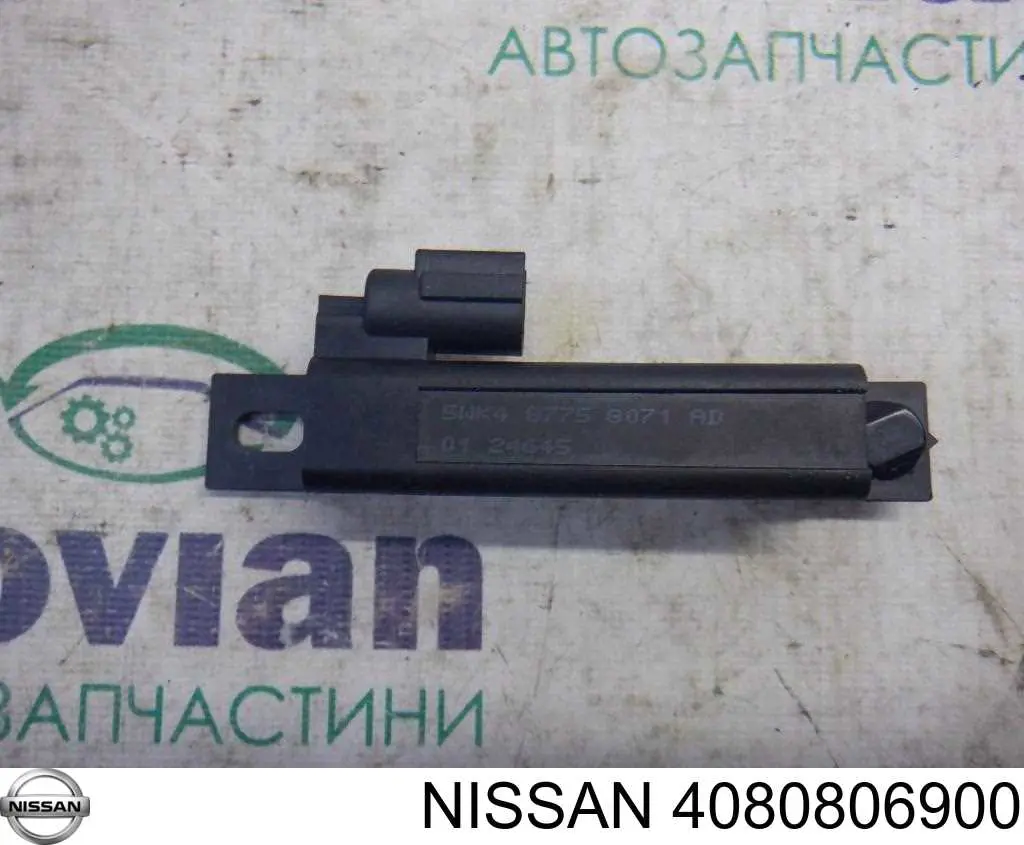 Antena 4080806900 Nissan/Infiniti