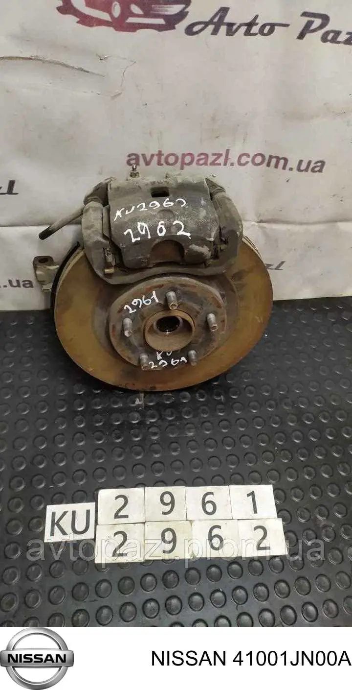 Comprar 41001JN00A Nissan/Infiniti Pinza de freno delantera derecha