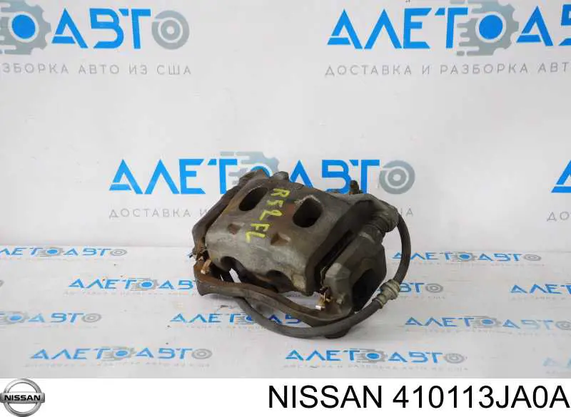 410113JA0A Nissan pinza de freno delantera izquierda