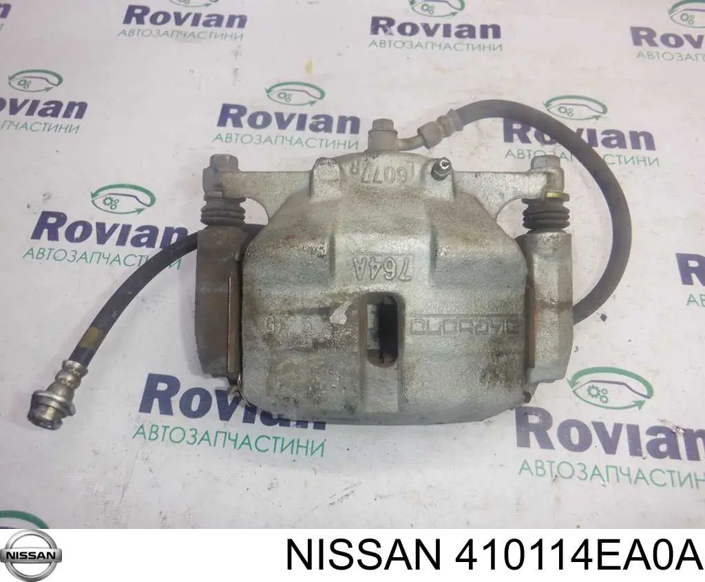 Pinza de freno delantera izquierda Nissan/Infiniti 410114EA0A precio, desde 56,63 EUR