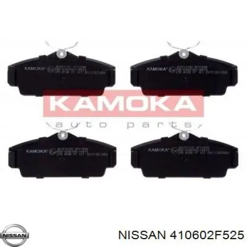 Pastillas de freno delanteras Nissan Primera P11