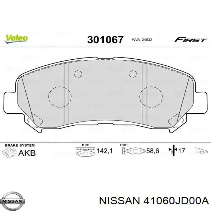 41060JD00A Nissan pastillas de freno delanteras