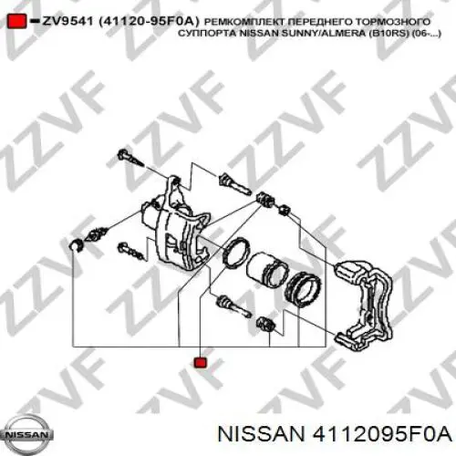 Comprar 4112095F0A Nissan/Infiniti Kit de reparación de pinzas de freno